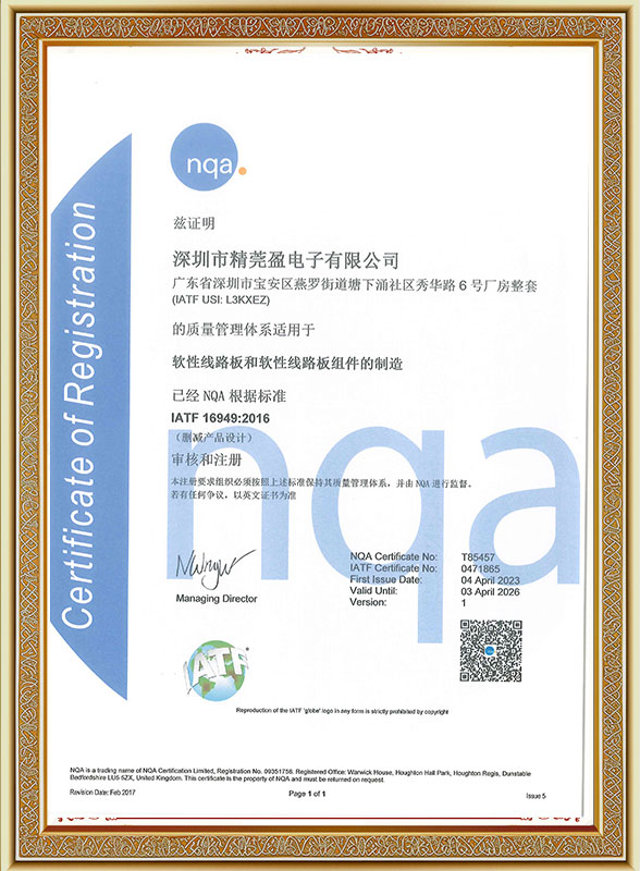 ISO14000